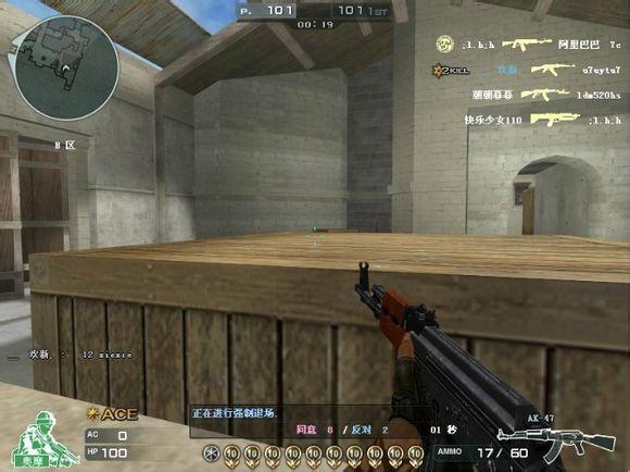 cf最好步枪雷神,cf雷神这把枪性能怎么样