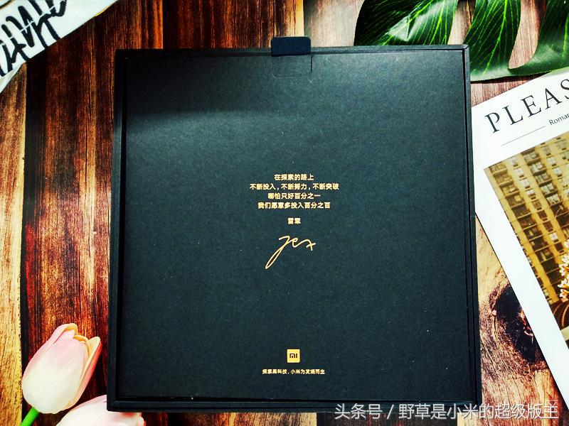 全面战争三国蜀vs魏,小米借鉴夏普全面屏手机