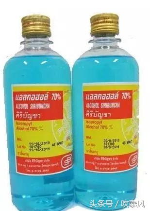 泰国旅游带的药品,去泰国必带药品