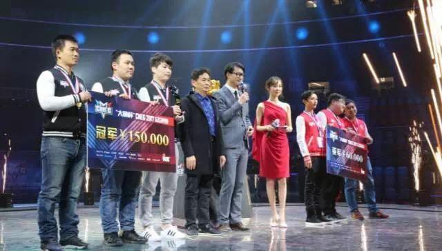 2017大师杯半决赛,大师杯cmeg2017街蓝