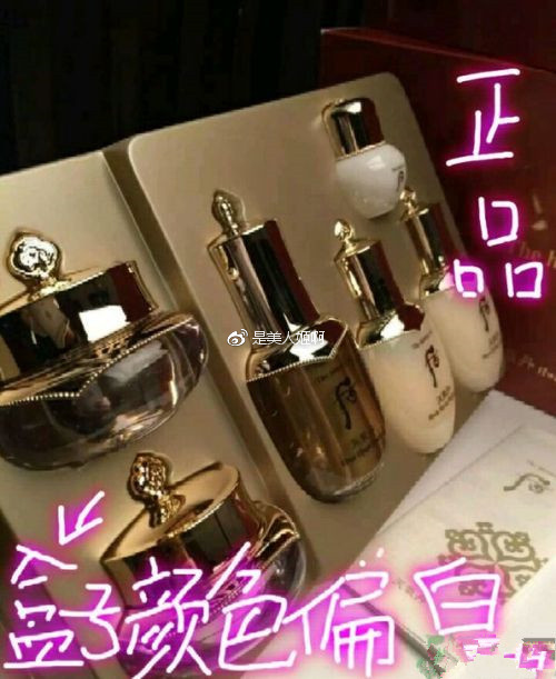 韩妆包装的正确方法,韩妆护肤品真假辨别