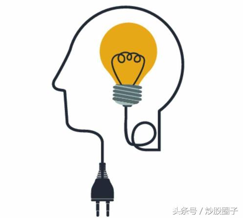 炒股给别人建议好吗,炒股赚钱的给还没赚钱的一个忠告