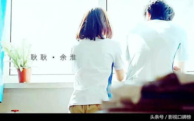 刘昊然谭松韵校服,刘昊然谭松韵学生时代