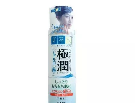 收藏级旅行行李必备清单,日本自由行购物攻略最全