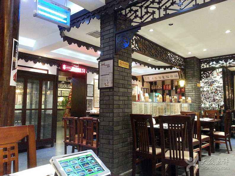 沉浸式吃哈尔滨,吃迷福州