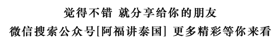 几百块钱的泰国天然乳胶是真的吗,泰国天然乳胶正品贵吗