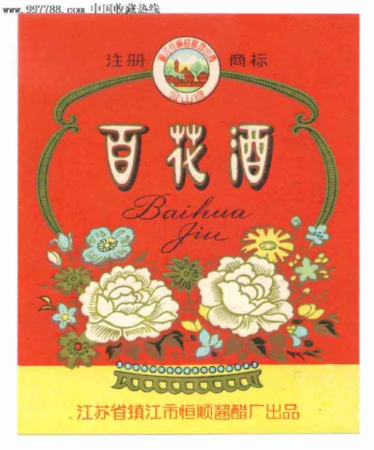 自制无糖鸡肉松,冻干鸡肉松怎么做自制