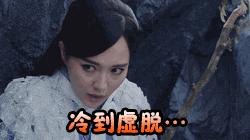 老寒腿长大后怎么办,一招告别老寒腿