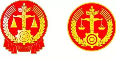 古人在秤中埋下了一个毒誓缺斤少两将会很严重