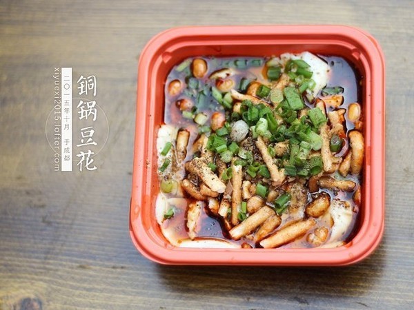 到成都的街头走一走女生完整版,到成都街头走一走