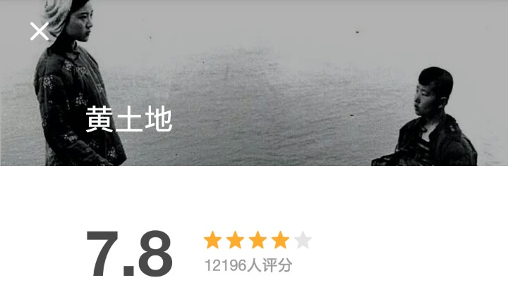 那些顶级导演拍过的烂片,被称为烂片之王的导演