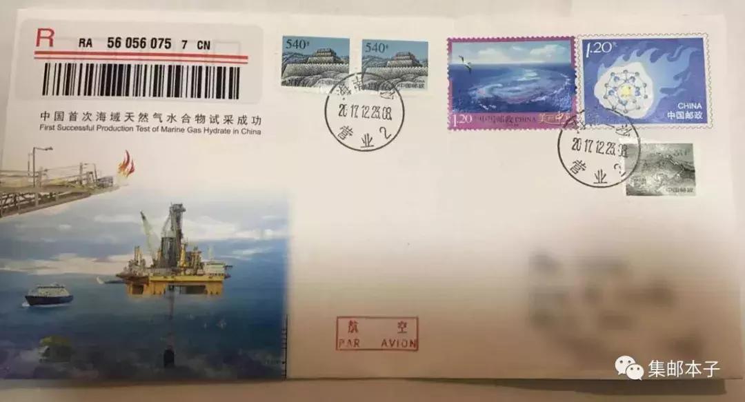 2018邮资调整,国际邮资最新消息