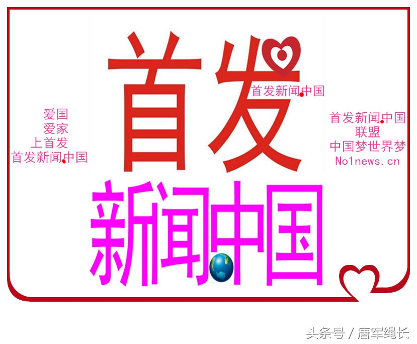 华商教育集团港股上市,华商华汇教育集团