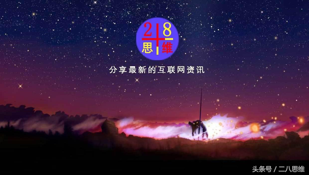 头条号新手怎么才能快速通过,头条号新手期多久能通过