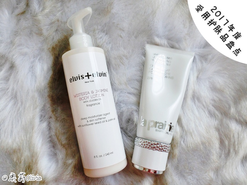 空瓶护肤品有哪些牌子,年度护肤品爱用盘点