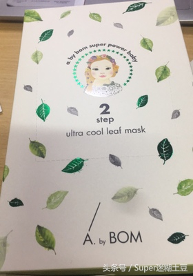 超级补水面膜真实测评,超详细涂抹面膜测评