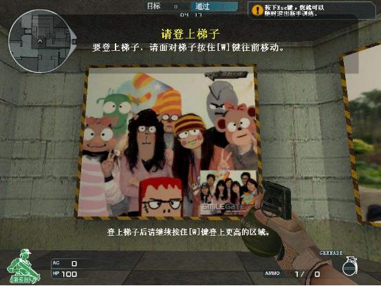 穿越火线地图隐藏彩蛋,穿越火线恐怖地图彩蛋