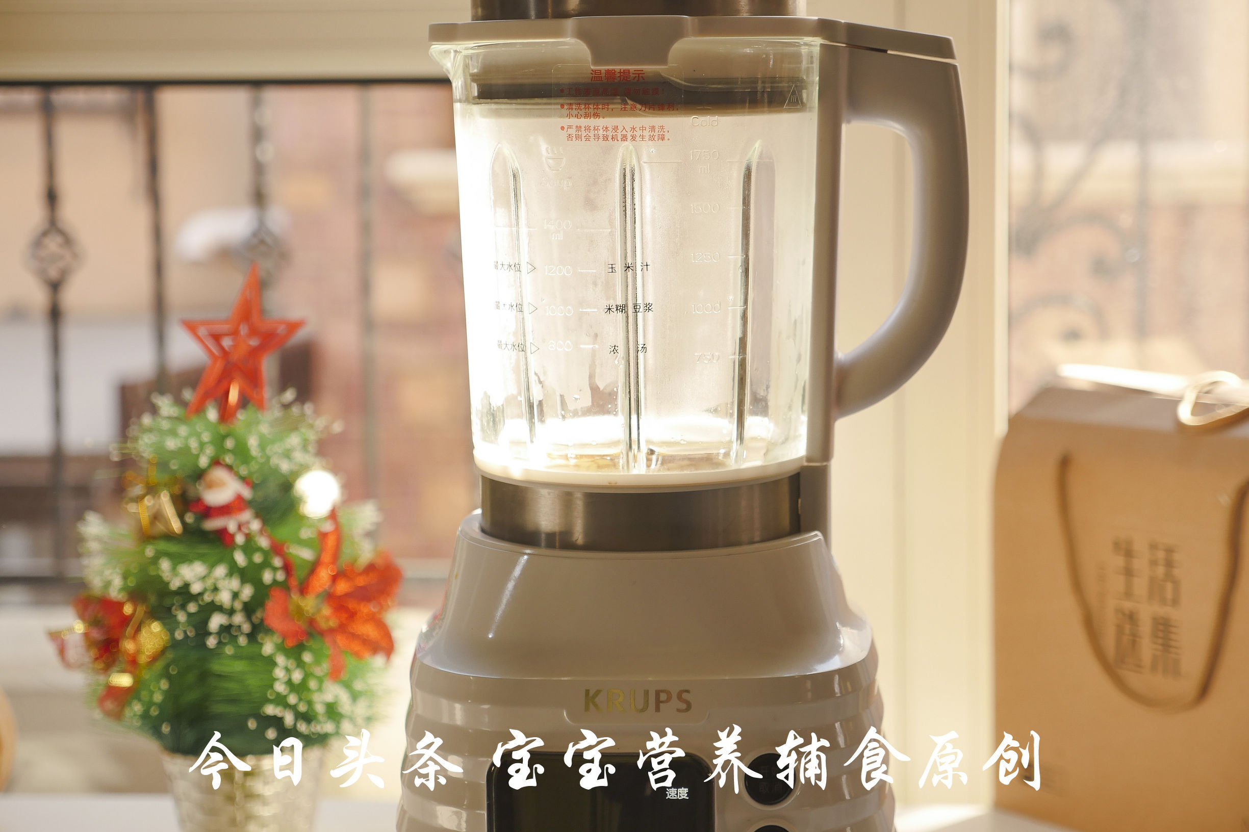 宝宝冬天不爱喝水怎么办,冬天干燥小朋友吃什么比较好