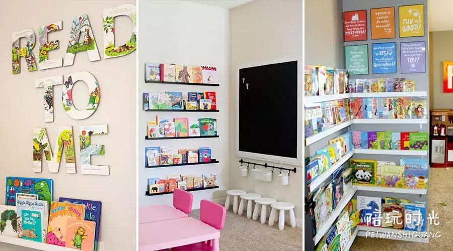 用纸箱搭建梦幻城堡,箱子做一个房子给孩子玩