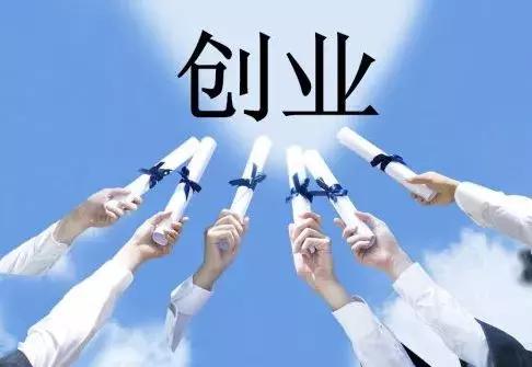 横跨物流、电子等多个产业，并做到市场龙头，这家闽企是如何做到的