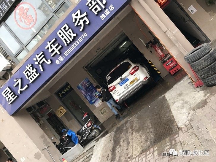 三年大白,三年大提升心得体会