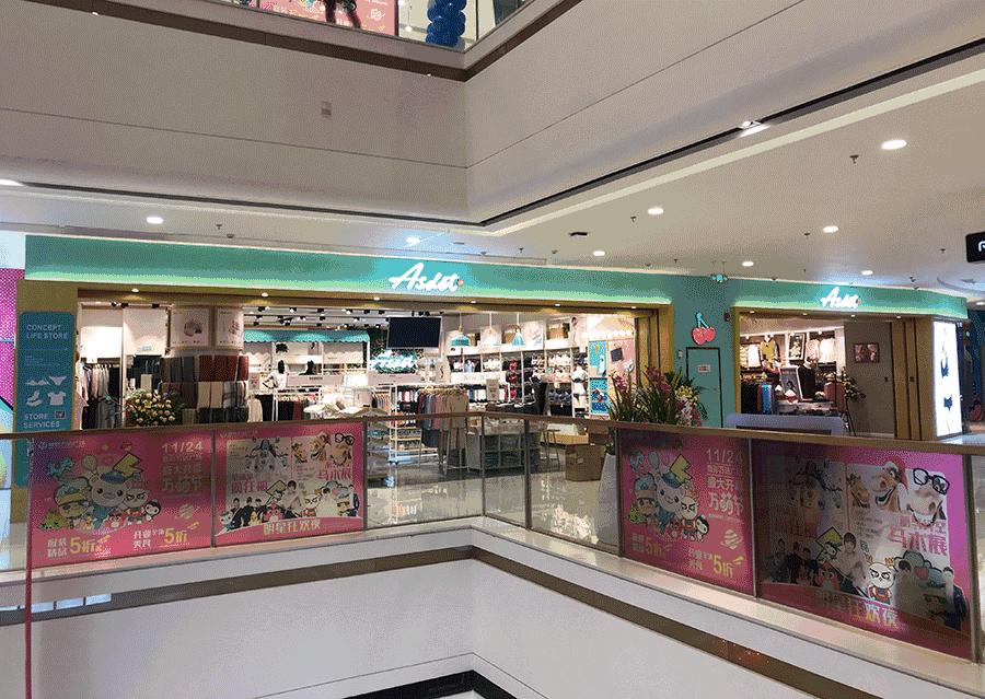 流行款服饰品牌排行榜最新,近两年新出服装品牌大全