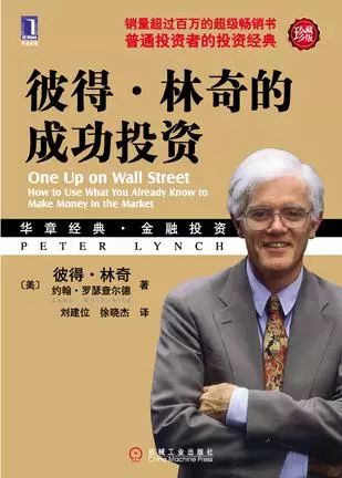 这几本书能让你实现收入倍增,工作赚钱的十本书