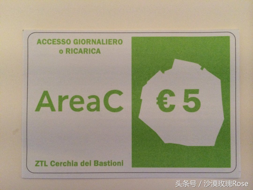 中国人在意大利不能直接租车?老司机带你玩转自驾游