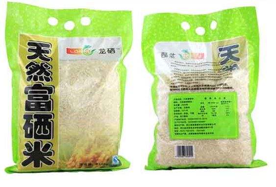 微量元素锌硒如何补充,补充微量元素硒是智商税吗