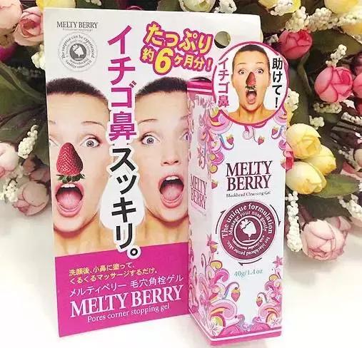 春节去日本旅游必买,春节日本旅游收益