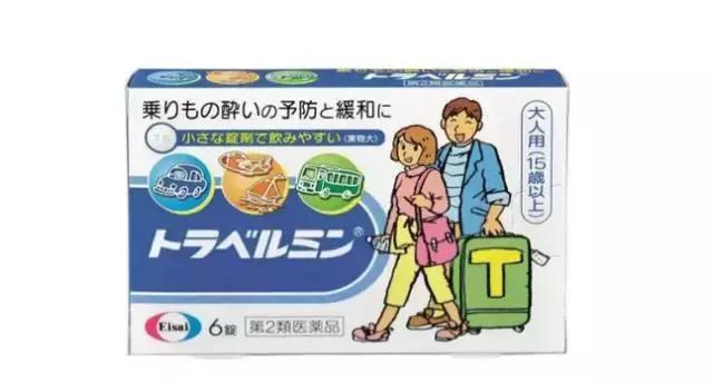 春节去日本旅游必买,春节日本旅游收益