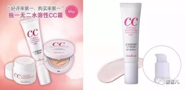 气垫粉底液粉膏哪个好上妆,气垫bb霜和粉底液哪个比较好用