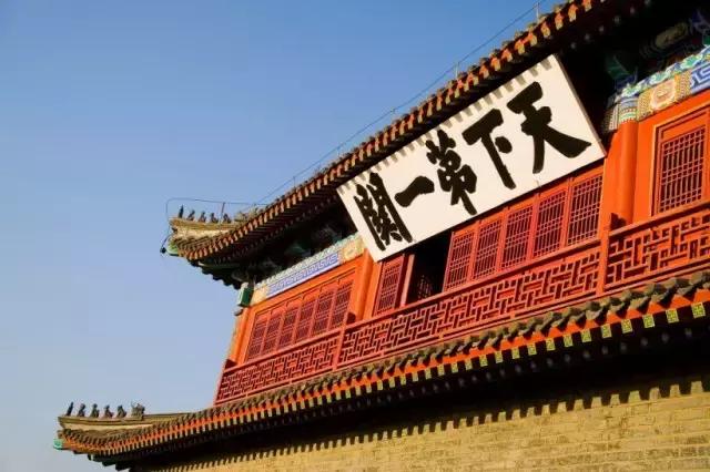 中国六大错字,历史上十大历史错误