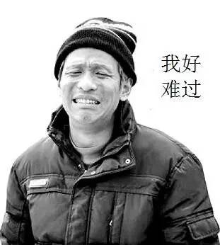 杭州惊现神秘超声波！已经超百万杭州人被辐射了，他们都捂着肚子...