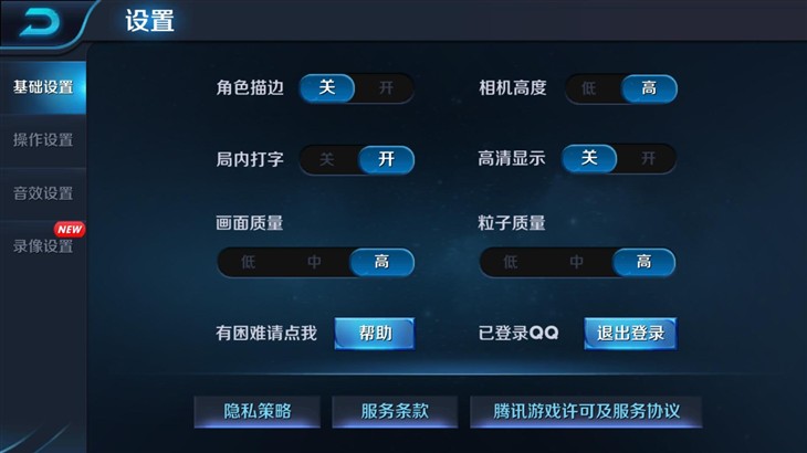 乐2价格,乐2手机价格