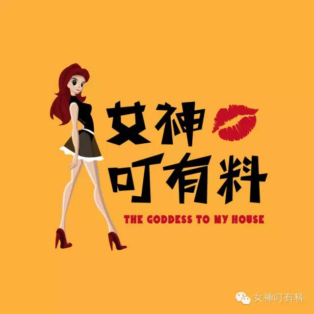 龙井茶地方课程,龙井茶课堂实录