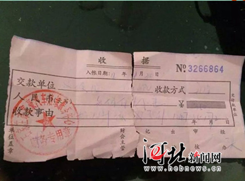 石家庄一汽车陪练公司易主客户旧卡被作废