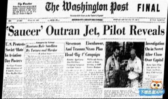 差点我就全信了！史上最全的愚人节新闻