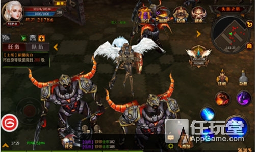 手游奇迹mu3平民玩什么职业厉害,新版3D奇迹mu手游