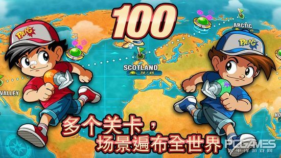 神奇周四第72期《迷幻追踪:黑暗之伤》移植手游