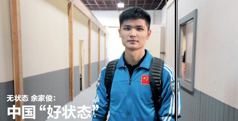 热门选手态上皇或将退位？OMG最后的星光Cool