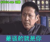 原来古代皇帝们都有英文名？汉武帝叫woody，简直亮瞎眼！