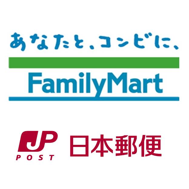 5年多次日本签证还需要行程单吗,5年多次的日本签证可以简化吗