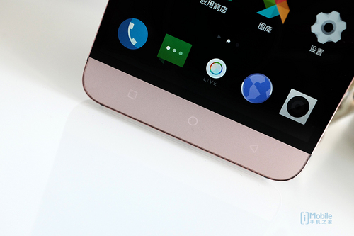 乐视乐2手机体验,乐视乐2报价