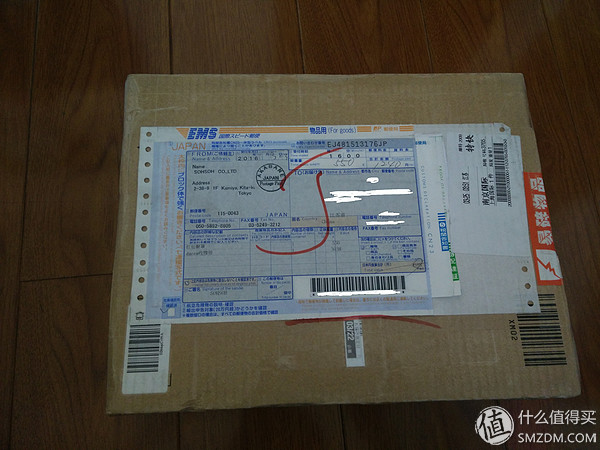 日本靠谱的转运公司,日本10大转运公司