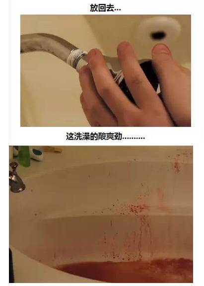 愚人节整蛊大全2019,愚人节十大经典整蛊招式