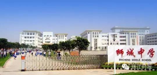 南海最受网友欢迎初中大PK（狮山丹灶西樵九江），1人1票选出来