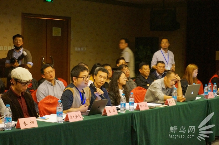 中国摄影峰会2024,中国摄影巡回展