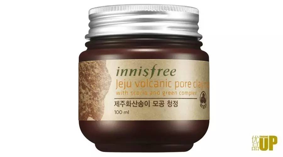 美容淡化痘印,美容护肤淡化细纹