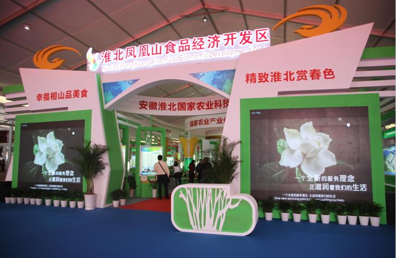 食博会人气爆棚,食博会怎么参展